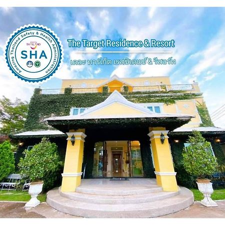 The Target Residence Чианграй Экстерьер фото